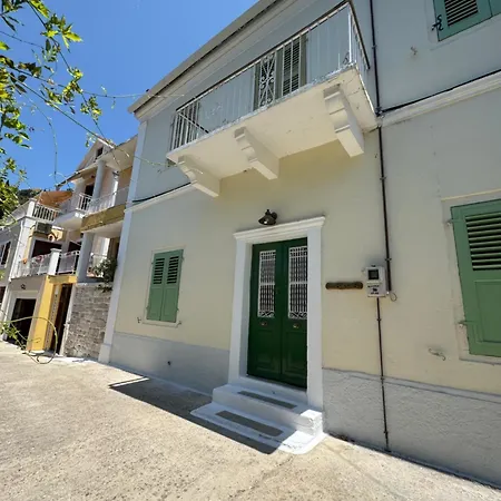 Little 1836 * Vathí